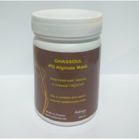 Vallonia VM 25.1 GHASSOUL PO Alginate Mask Альгінатна Маска с ГЛИНОЙ ГАССУЛ