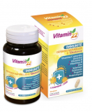 Vitamin 22 Імунітет Immunite 30 жувальних таблеток