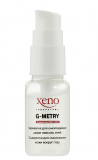 Xeno laboratory G-Metry. Сироватка для омоложения шкіри навколо очей 4820027590010