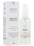 Xeno laboratory XENO-707 Сироватка Біостимулююча при алергії та дерматитах 4820027590195