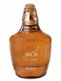 Zimaya AL KASER 100 ML