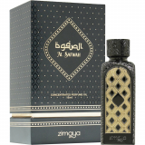 Zimaya Al Safwah Oil 15 ML
