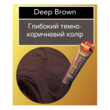 Amino Фарба для волосся Cover Grey